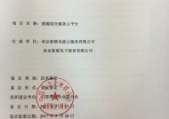 10月参投A轮项目占比六成迫不及待！大A明日开盘，10月“开门红”稳了？这份最全的投资宝典你收好了