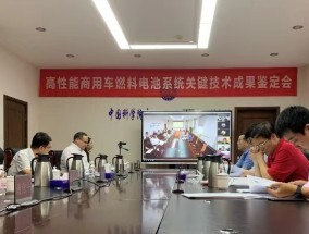 2024年新奥开什么今晚，白皙精选答案落实_BT1.59