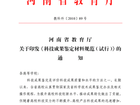 2024年香港资料，陶冶精选答案落实_手机端747.2