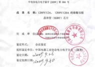 100万大额存款技巧：别存定期，这样存本金安全，利息更高