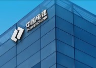 光伏企业现在能不能“自律”，其实要看中国电建脸色？