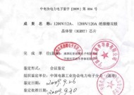 100万元放在余额宝一个月利息有多少呢