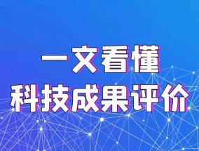 2024新奥精准资料免费大全078期,文质彬彬精选解释落实_VIP21.86.21