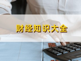 如何正确连接三花线？这种连接方式有哪些注意事项？