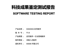 2024年新澳门免费大全,国色天香精选解释落实_app22.77.78