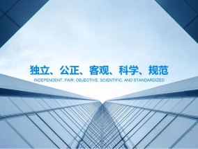 2024溴门正版资料免费大全,响应精选解释落实_The36.44.52