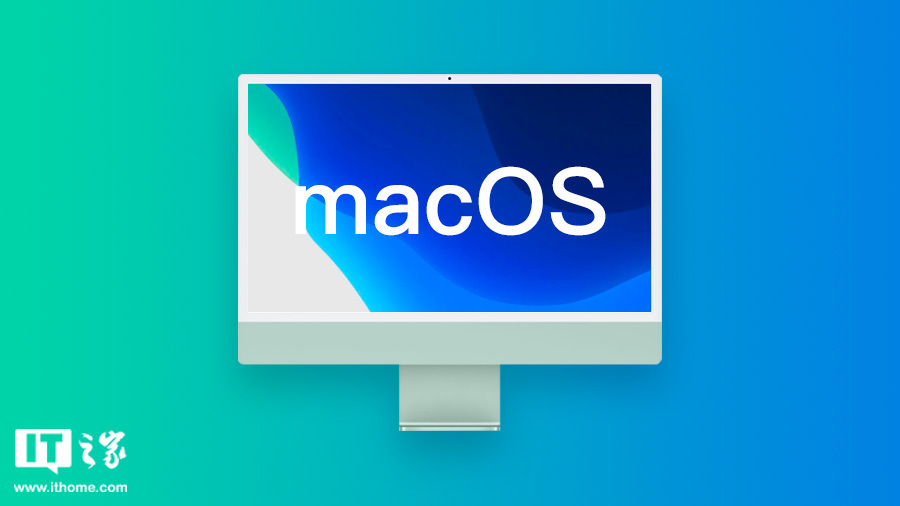 苹果 macOS 15.2 正式发布