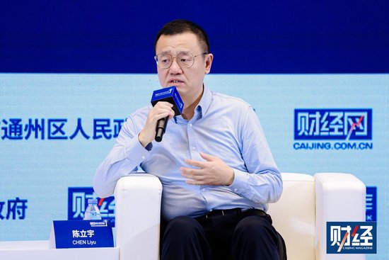 百融云创陈立宇：金融机构可通过大模型服务长尾客户